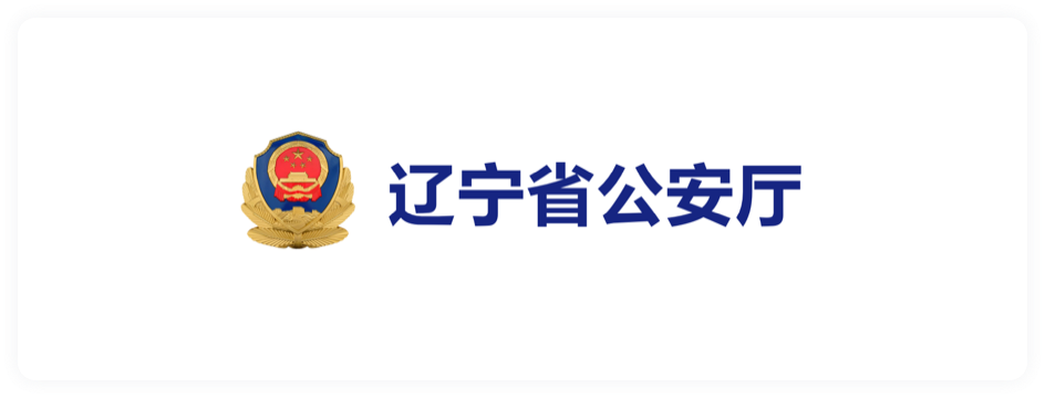 1备份 3