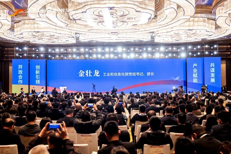 战略签约！众安天下西安子公司正式落户